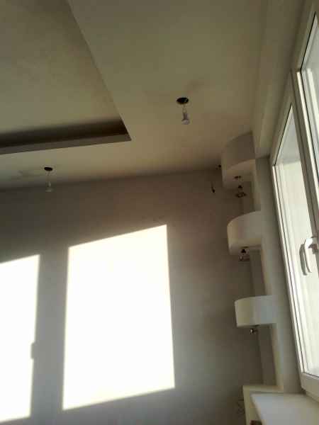 Profesjonalne Remonty Dąbrowa Górnicza 