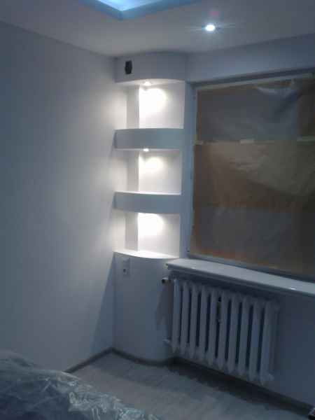 Profesjonalne Remonty Dąbrowa Górnicza 