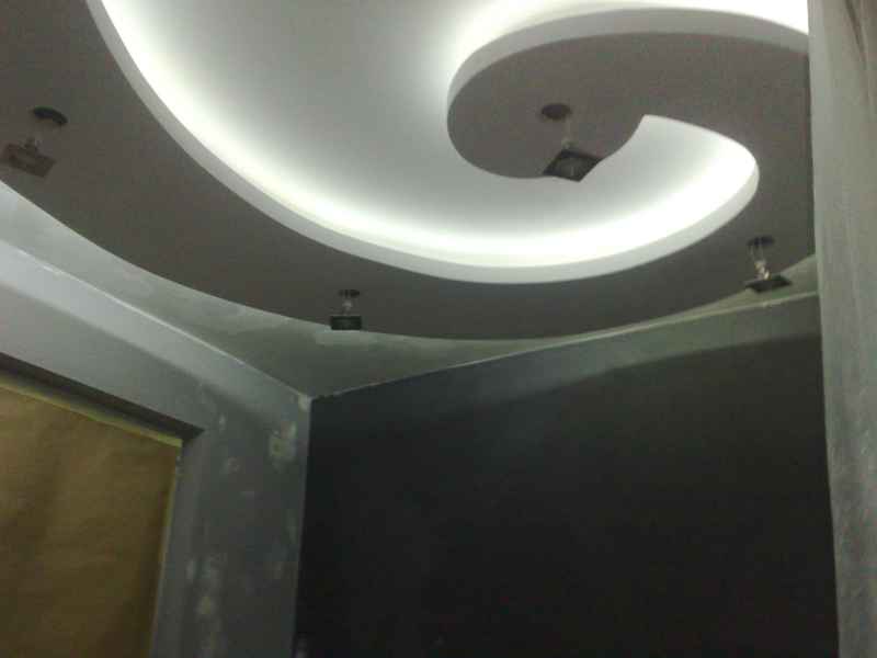 Profesjonalne Remonty Dąbrowa Górnicza 