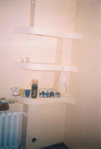 Usługi wykończeniowe i sufity podwieszane Śląsk