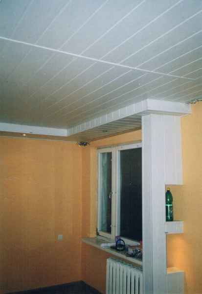 Profesjonalne Remonty Dąbrowa Górnicza 