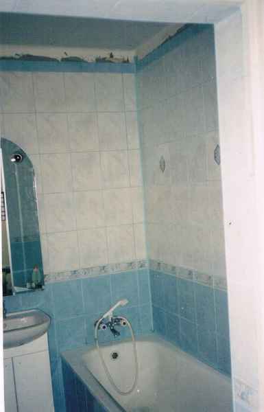 Profesjonalne Remonty Dąbrowa Górnicza 