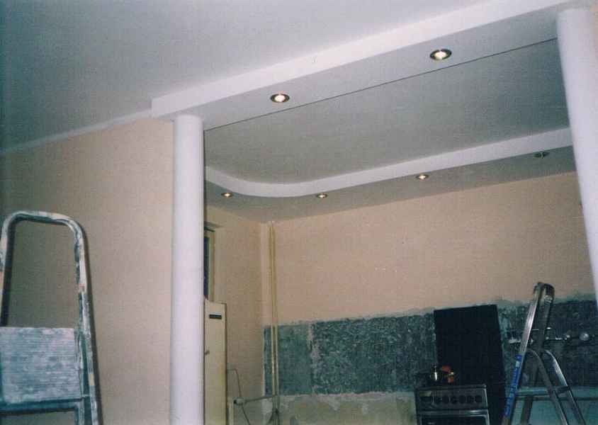 Profesjonalne Remonty Dąbrowa Górnicza 