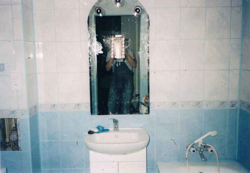 Profesjonalne Remonty Dąbrowa Górnicza 