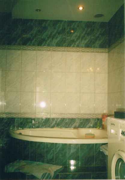 Profesjonalne Remonty Dąbrowa Górnicza 