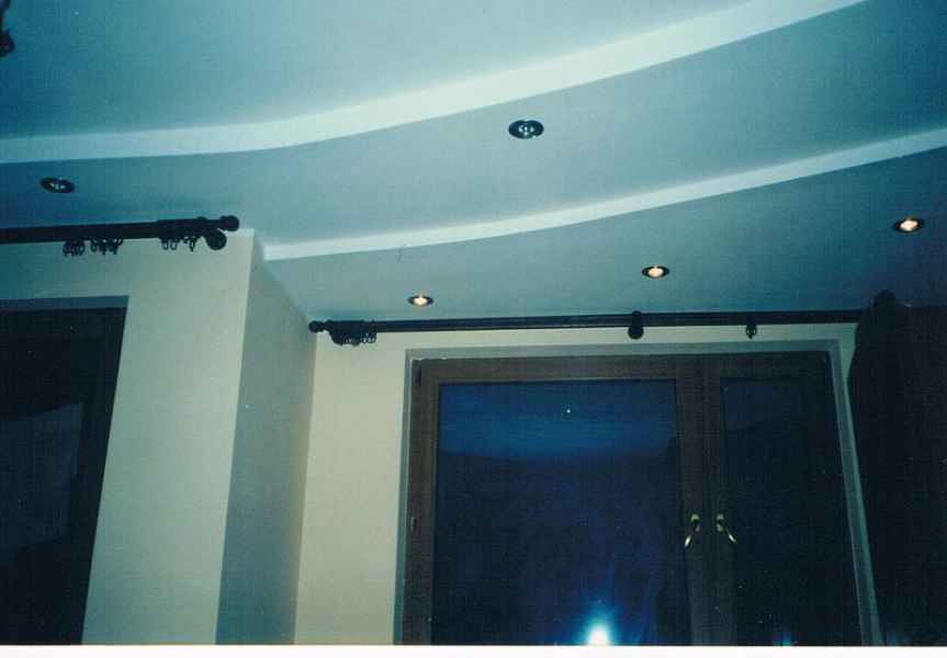 Profesjonalne Remonty Dąbrowa Górnicza 